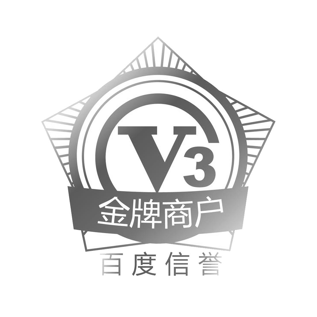 超级蜘蛛池之百度秒收秒排名的做法